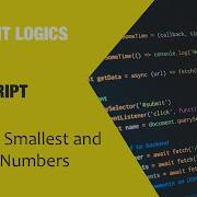 Topics Of Javascript Find The Smallest And Biggest Numbers From An Array Of Numbers Javascript