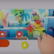 CODING PROGRAM CUBICO INTRODUCTION I Scream Media