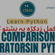Mastering Python Comparison Operators Unique Learning
