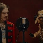 LITTLE BIG EVERYBODY Little Big Are Back Official Music Video