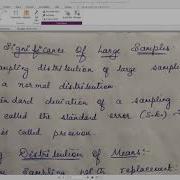 Module5 Sampling Theory