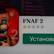 Я протестировал САМOЕ подозрительное приложение для Android не повторять