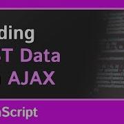 Sending POST Data With AJAX In JavaScript