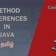 Method References In Java Tamil