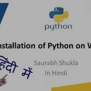 4 Installation Of Python On Windows Hindi