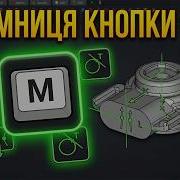 FreeCAD 1 1 1 Таємниця кнопки М про яку мовчать професіонали Симетрія та Збіг