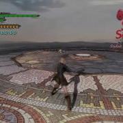 DMC4SE My Lady Combos Collection