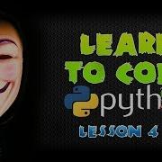 Learn Python Programming For Hackers Lesson 4 User Input