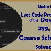 207 Course Schedule C Leetcode Daily Challenge