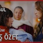 Zalim İstanbul 32 Bölüm Geniş Özet