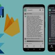 ChatGPT Flutter Firebase Adding Bottom Navigation Bar Part 5