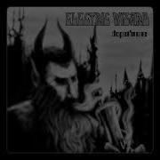 Electric Wizard Funeralopolis 𝙎𝙇𝙊𝙒𝙀𝘿 𝙍𝙀𝙑𝙀𝙍𝘽