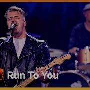Run To You The Dutch Bryan Adams Experience BRYAN ADAMS COVER The Tribute