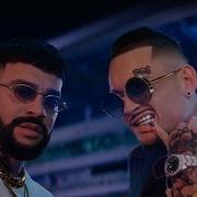 MORGENSHTERN Тимати El Problema Prod SLAVA MARLOW Премьера Клипа 2020