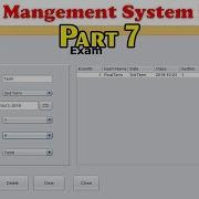School Management System Step By Step In Java Part 7