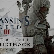 Assassin S Creed 3 Lorne Balfe Connor S Life Track 08