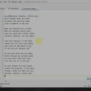 Write A Program To Print Twinkle Twinkle Little Star Poem In Python