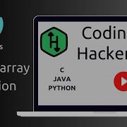 16 Subarray Division Hackerrank
