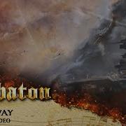SABATON Midway Official Lyric Video
