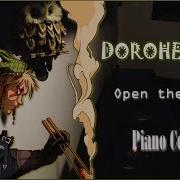 Open The Door Dorohedoro Piano Harpsichord Cover