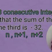 Consecutive Integers Word Problem Examples