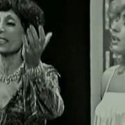 Safiye Ayla Nilüfer Turnalar 1979