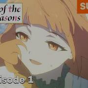 Agents Of The Four Seasons Dance Of Spring Episode 1 SUB DUB The Dance Of Spring