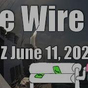 Сводка новостей 11 июня 2026 г