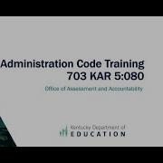 Administration Code Training Module 1