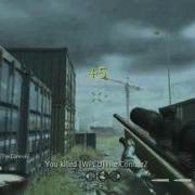 COD4 No Scope Wallbang