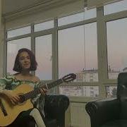 İrem Kul Seni Kırmışlar Kubilay Karça Cover