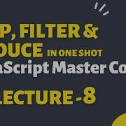 Map Filter Reduce In JavaScript Front End Master Course JavaScript Beginners Intermediate