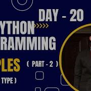 Python Tuple PART 2 HDR Programming