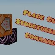 How To Place Custom Structures With Commands In Minecraft 1 19