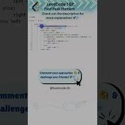 Leetcode 162 Find Peak Element Using Binary Search Python MAANG DSA Interview Questions