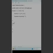 JAVA Number Pyramid Pattern Javapattern Javaprogramming Java Programming