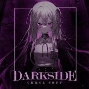 DARKSIDE Sped Up