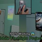 Mobile FlashLight Video Projector In Any Mobile FlashLight Hd Video Projector App Tutorial
