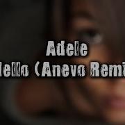 OFFLINE Adele Hello Anevo Remix HARD BASS BOOSTED