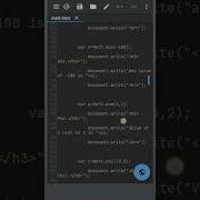 Math Function In Javascript Math Inbuilt Function Math Object In Javascript Javascript Code