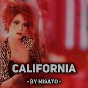 Mylène Farmer на русском California поет Misato
