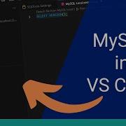 Как подключиться к MySQL в VS Code и запустить SQL