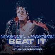 Michael Jackson Beat It Dangerous Tour Studio Recreation Munich Style
