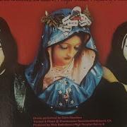 My Ruin Beauty Fiend Vinyl Single