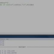 Chapter 9 Creating A Function