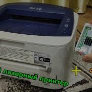 Как сделать из обычного принтера беспроводной при помощи Raspberry Pi Zero W