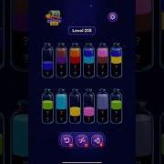 Magic Sort Level 211 212 213 214 215 216 217 218 219 220