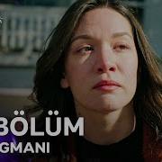 Sahipsizler 44 Bölüm 2 Fragmanı Çocuklar İçin Kendi Hayatından Vazgeçti Bu Kız