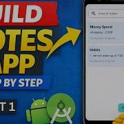 Build A Notes App In Android Studio Step By Step Tutorial Notepad App Part 1