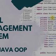 Hotel Management System Using Java Object Oriented Programming OOP Part 1